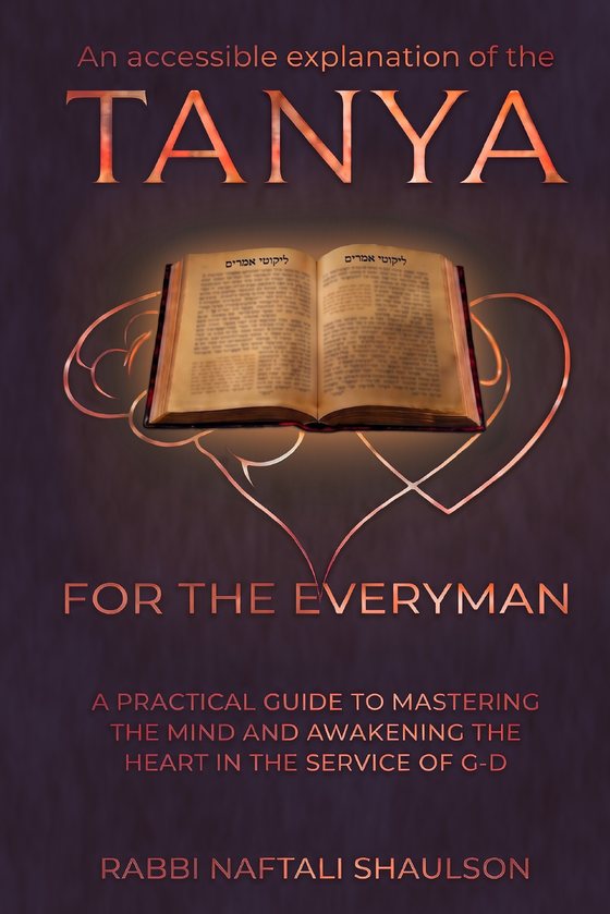 Cover of Tanya For The Everyman by Rabbi Naftali Shaulson